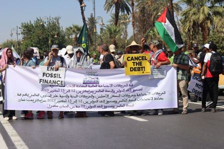 المغرب : تظاهرة ضد قمة البنك الدولي في مراكش تتحول نصرة لغزة